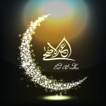 Eid Adha Greeting – SILVER SHADOW